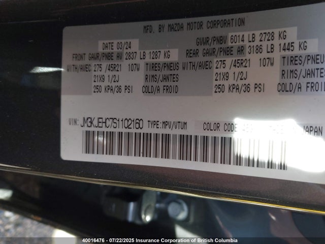 Mazda h3 high power 2025 JM3KJEHC7S1102160 Image 9