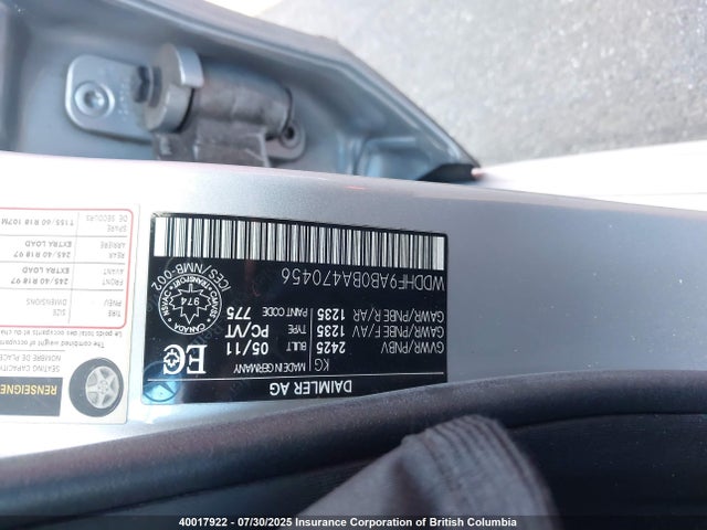 Продажа на аукционе авто 2011 Mercedes-benz E 550 4matic, vin: WDDHF9AB0BA470456, номер лота: 40017922