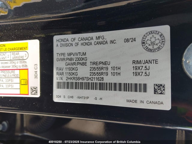 2HKRS6H97SH211628 Honda lfc3