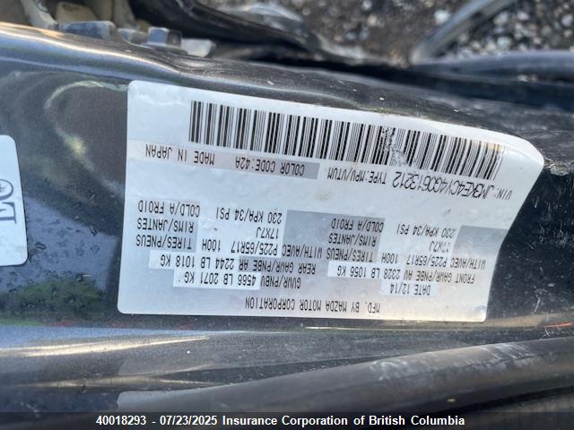 Mazda py 2016 JM3KE4CY4G0613212 Image 7