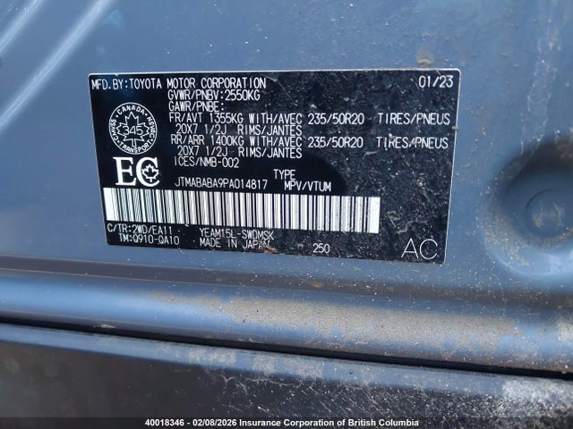 JTMABABA9PA014817 Subaru Solterra Premium/limited/touring