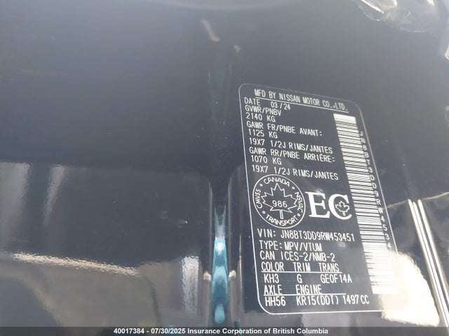 Nissan 2024 2024 JN8BT3DD9RW453451 Image 9