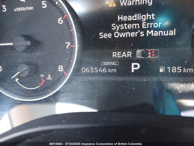 JA4J4TA81PZ602453 Mitsubishi Outlander