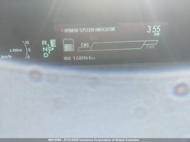 Продаж на аукціоні авто 2012 Toyota Prius, vin: JTDKN3DU3C5378457, номер лоту: 40018589