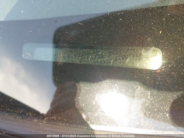 Продаж на аукціоні авто 2012 Toyota Prius, vin: JTDKN3DU3C5378457, номер лоту: 40018589
