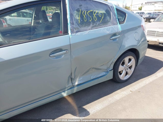Продаж на аукціоні авто 2012 Toyota Prius, vin: JTDKN3DU3C5378457, номер лоту: 40018589