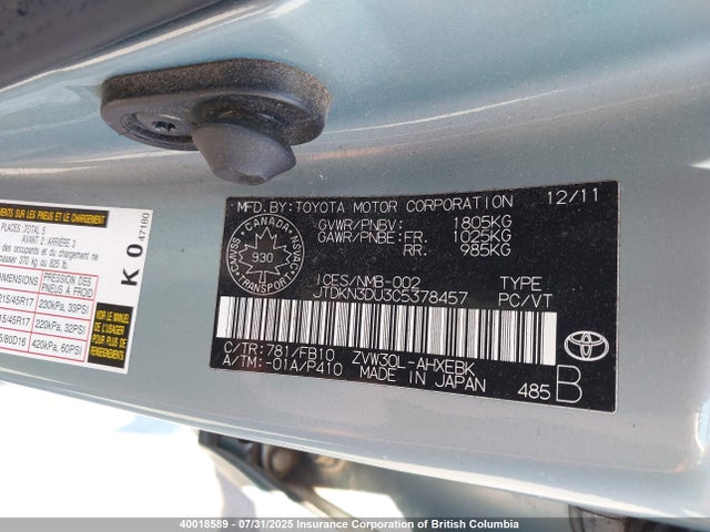 Продаж на аукціоні авто 2012 Toyota Prius, vin: JTDKN3DU3C5378457, номер лоту: 40018589