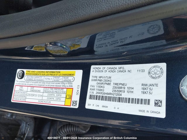 2HKRS6H94RH212004 Honda lfc3