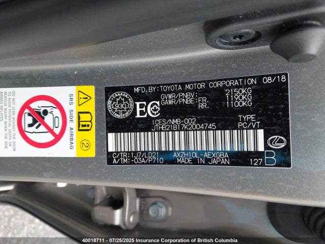 JTHB21B17K2004745 Lexus a25a-fxs, 3nm