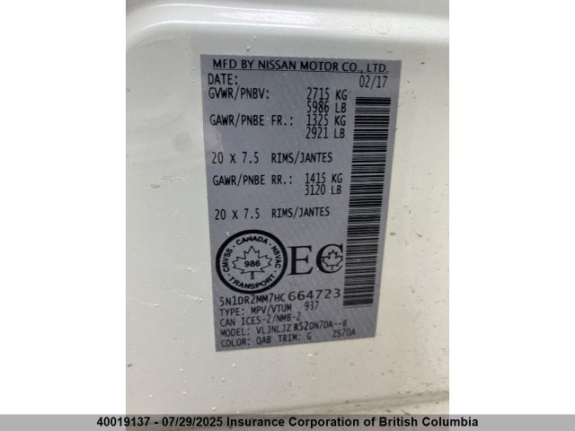 5N1DR2MM7HC664723 Nissan 2017