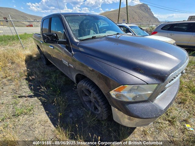 RAM 2016 2016 1C6RR7LT2GS356662 main image