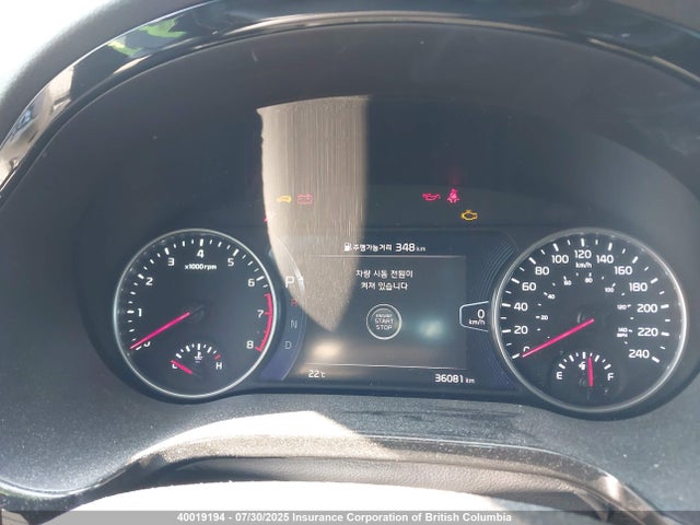 KIA nu 2023 KNDERCAA1P7404351 Image 7