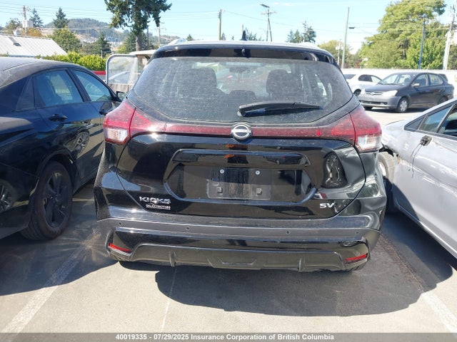 Nissan 2023 2023 3N1CP5CV2PL557442 Image 17