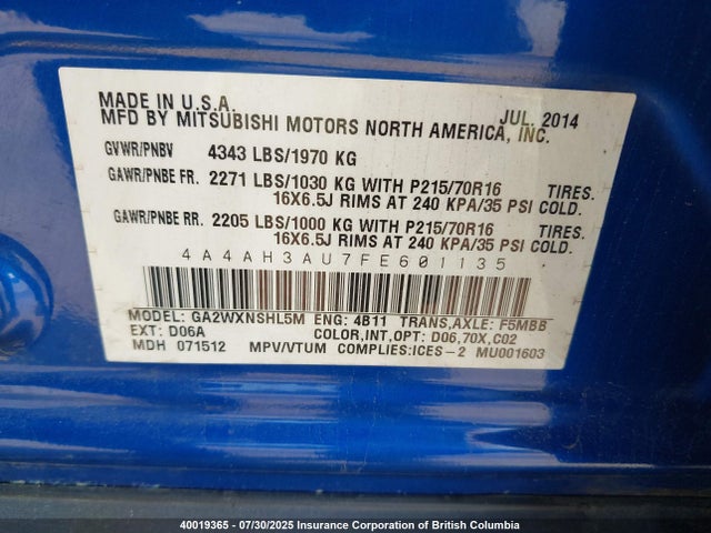 4A4AH3AU7FE601135 Mitsubishi dohc mivec