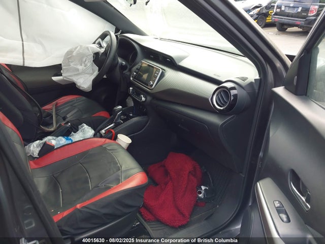 3N1CP5CV5LL569126 Nissan 2020