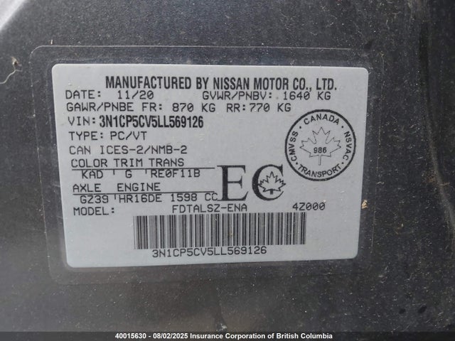 3N1CP5CV5LL569126 Nissan 2020