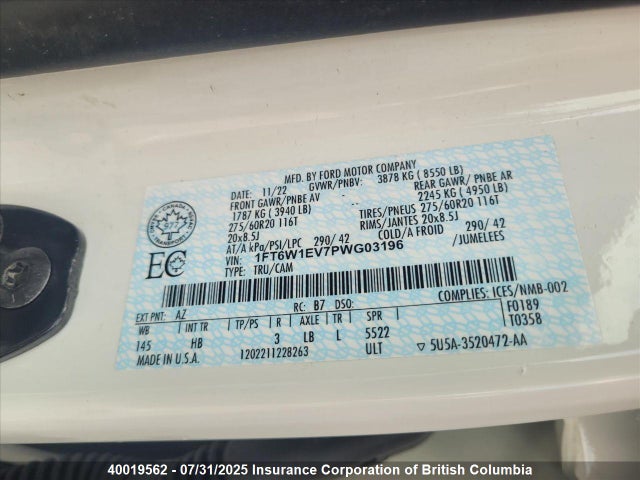 1FT6W1EV7PWG03196 Ford 2023