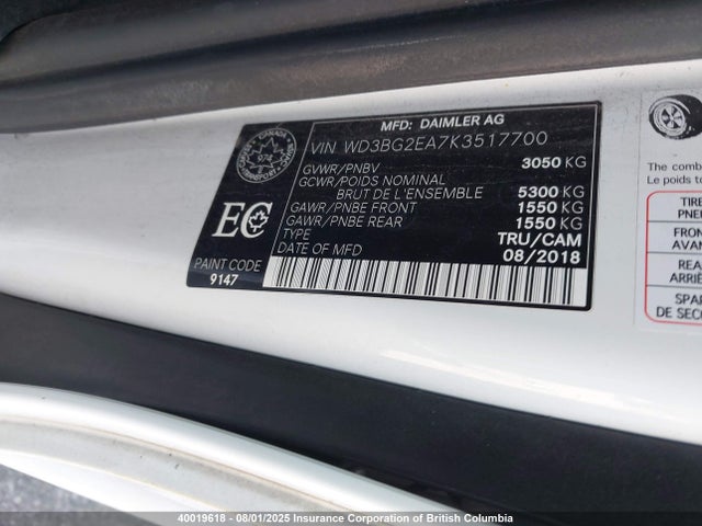 Mercedes-Benz m274 2019 WD3BG2EA7K3517700 Image 9