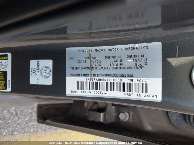 JM1BPAMM6K1110538 Mazda py cylinder deactivation