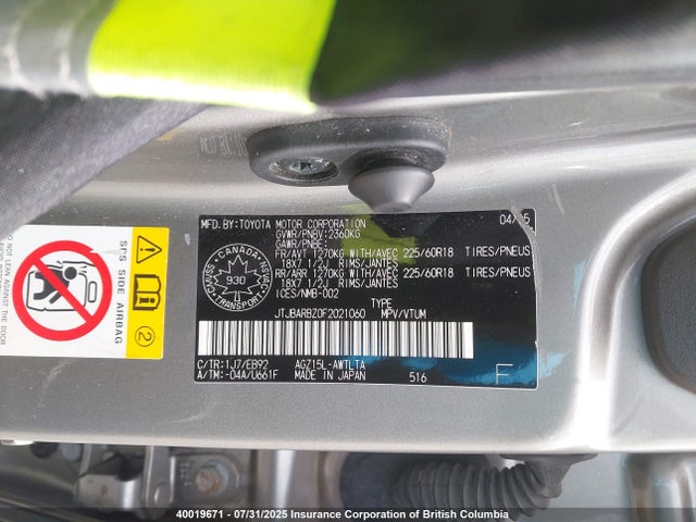 JTJBARBZ0F2021060 Lexus 8ar-fts