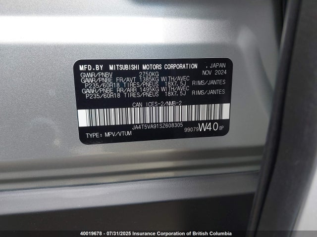 JA4T5VA91SZ608305 Mitsubishi 2025