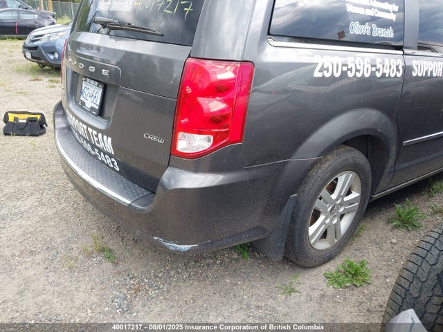 2C4RDGDG6GR241721 Dodge 2016
