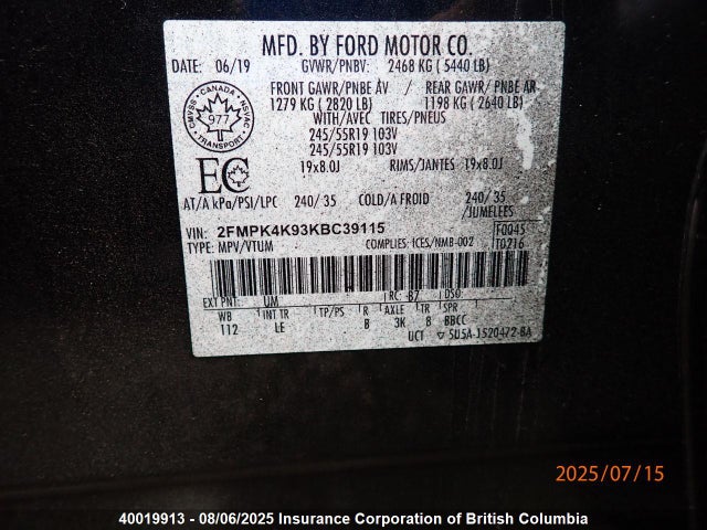 2FMPK4K93KBC39115 Ford 2.0l gtdi w/premium fuel