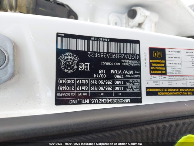 4JGDA2EB9EA389822 Mercedes-Benz 2014