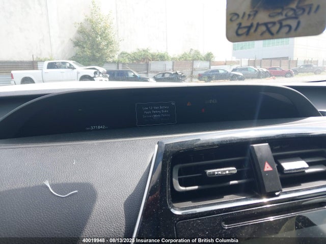 JTDKBRFU9G3009094 Toyota 2zr-fxe,1nm