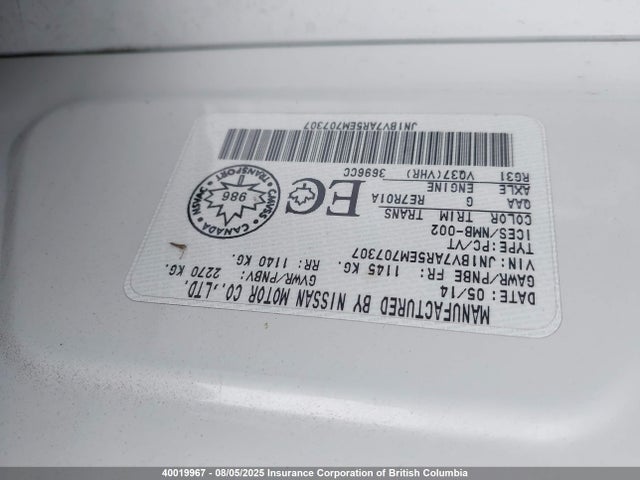 JN1BV7AR5EM707307 Infiniti Q50 Premium/sport