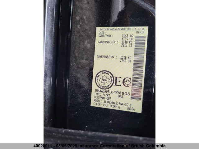 Nissan 2014 2014 1N4AA5AP6EC498808 Image 7