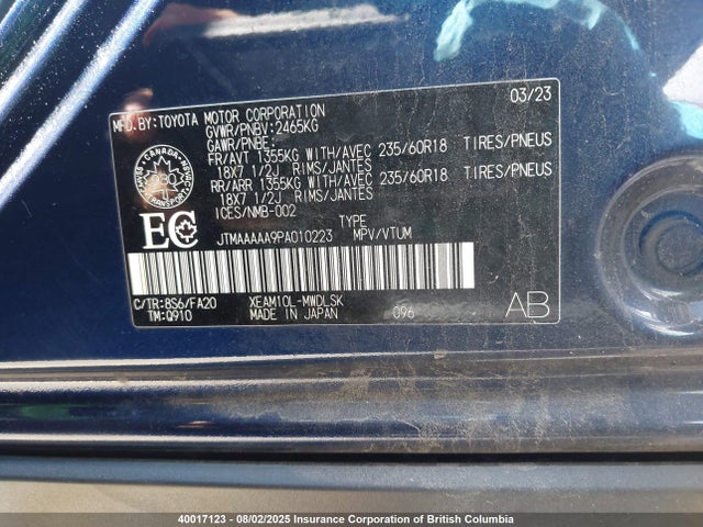 JTMAAAAA9PA010223 Toyota 1xm motor
