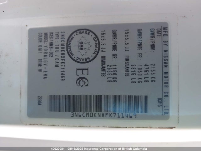3N6CM0KNXFK711469 Nissan 2015