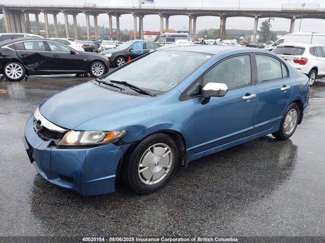 Aukcja sprzedaży 2010 Honda Civic, vin: 2HGFA1F42AH042398, numer aukcji: 40020184