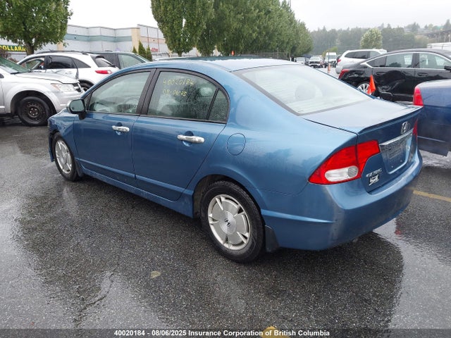 Aukcja sprzedaży 2010 Honda Civic, vin: 2HGFA1F42AH042398, numer aukcji: 40020184