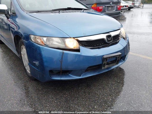 Aukcja sprzedaży 2010 Honda Civic, vin: 2HGFA1F42AH042398, numer aukcji: 40020184