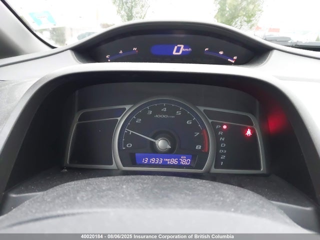 Aukcja sprzedaży 2010 Honda Civic, vin: 2HGFA1F42AH042398, numer aukcji: 40020184