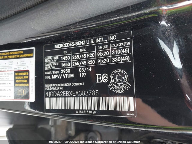 4JGDA2EBXEA383785 Mercedes-Benz 2014