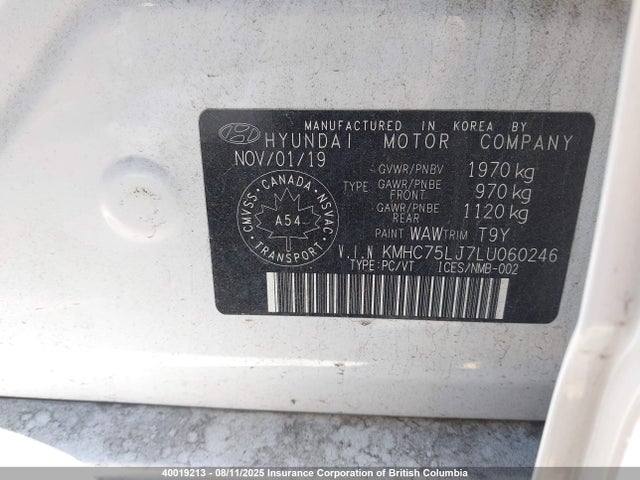 Hyundai hmc battery 2020 KMHC75LJ7LU060246 Image 9
