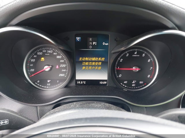 WDC0G4KB1KV135439 Mercedes-Benz m274