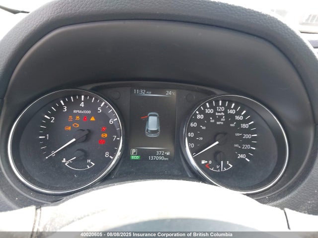 5N1AT2MV2HC801094 Nissan 2017