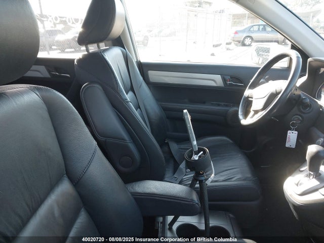 Продажа на аукционе авто 2011 Honda Cr-v, vin: 5J6RE4H70BL804280, номер лота: 40020720