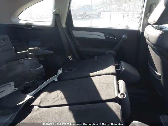 Продажа на аукционе авто 2011 Honda Cr-v, vin: 5J6RE4H70BL804280, номер лота: 40020720