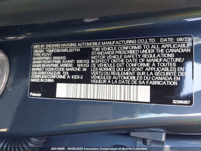 Polestar e400v26 2024 YSMFD3KA5RL227741 Image 17