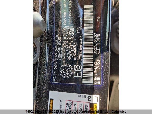 JTERU5JR4M5894370 Toyota 1gr-fe