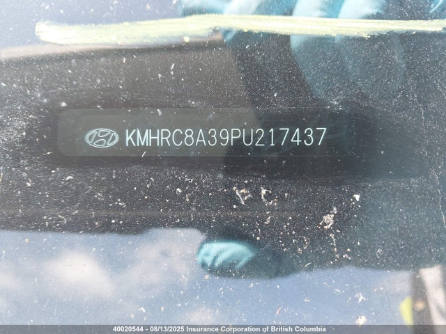 Hyundai gamma ii 2023 KMHRC8A39PU217437 Image 18