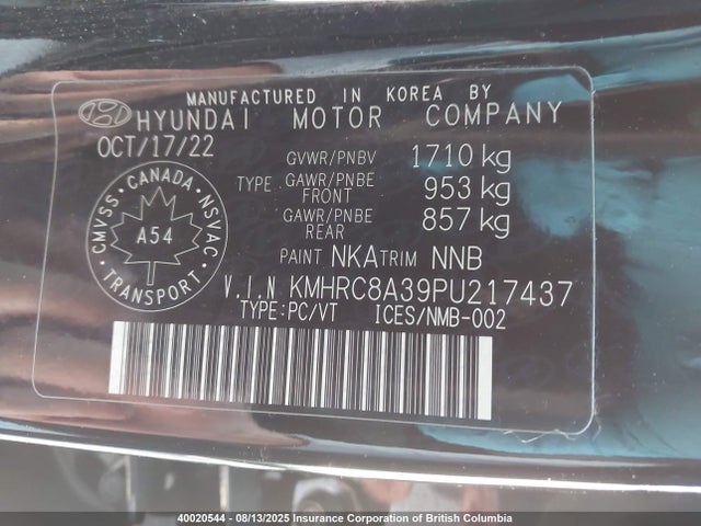 Hyundai gamma ii 2023 KMHRC8A39PU217437 Image 9