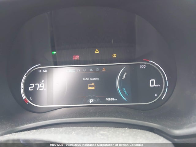 40021205 :رقم المزاد ، KNDJ33A19L7005049 vin ، 2020 Kia Soul مزاد بيع