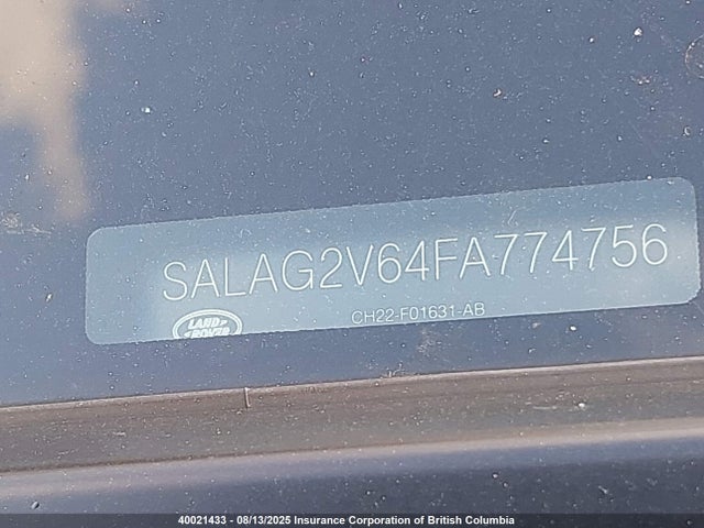 SALAG2V64FA774756 Land Rover super-charged lev2 ulev