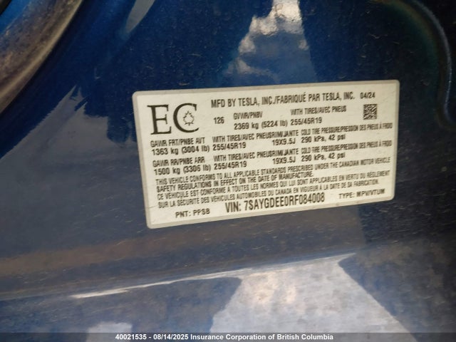 7SAYGDEE0RF084008 Tesla Model Y